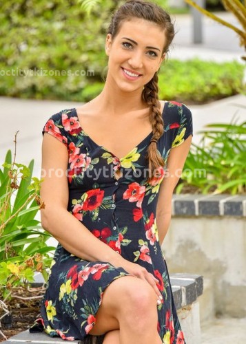 Ирина, Г. Улан-Удэ