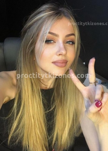 Лаура, Г. Улан-Удэ